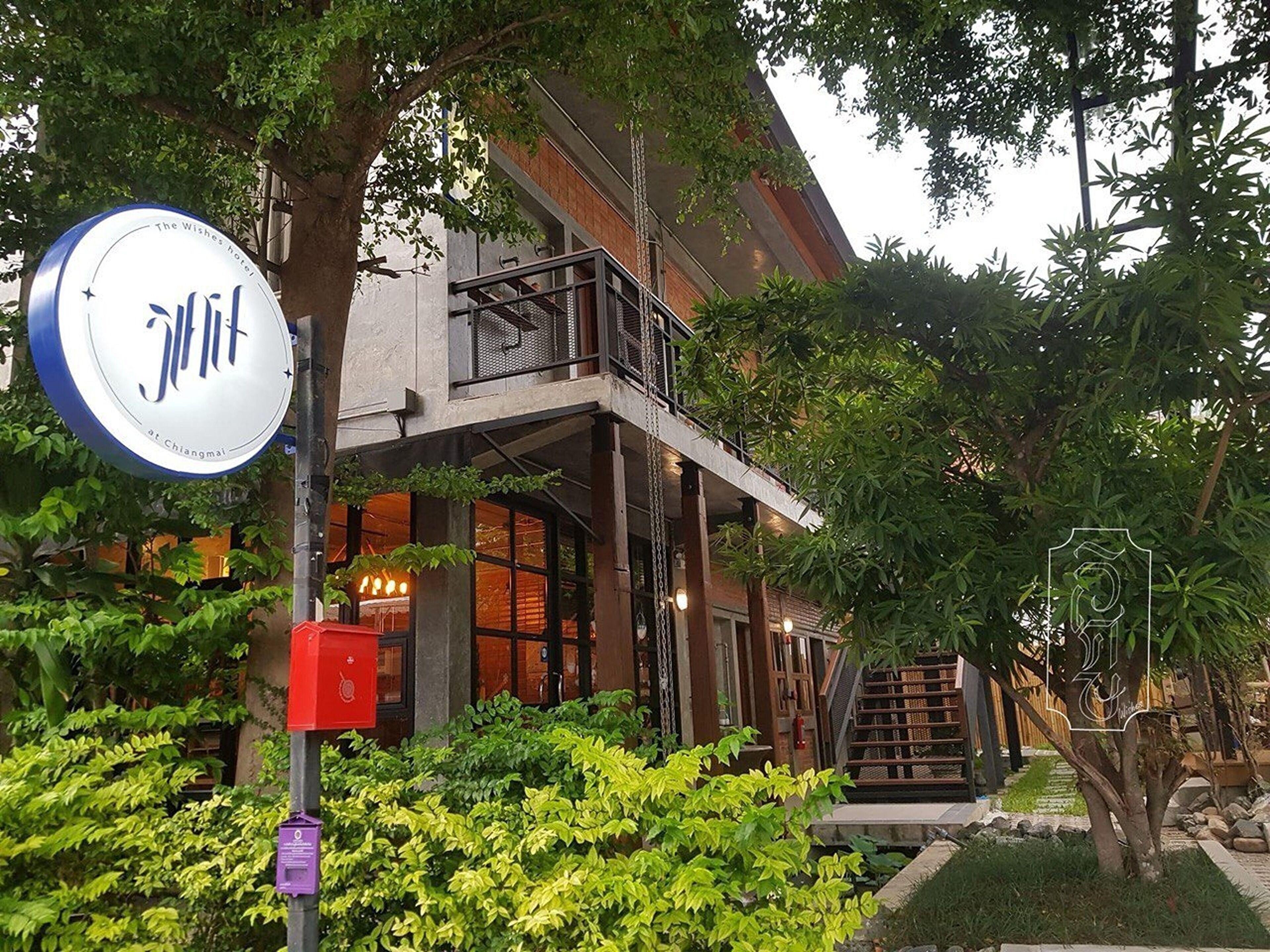 The Wishes Hotel At Chiangmai — Photos 3